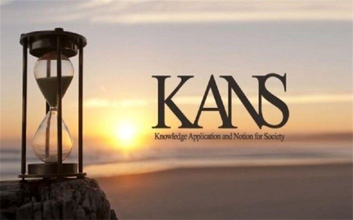 انتخاب ۱۸ اثر برای مرحله دوم داوری در مسابقه کنز