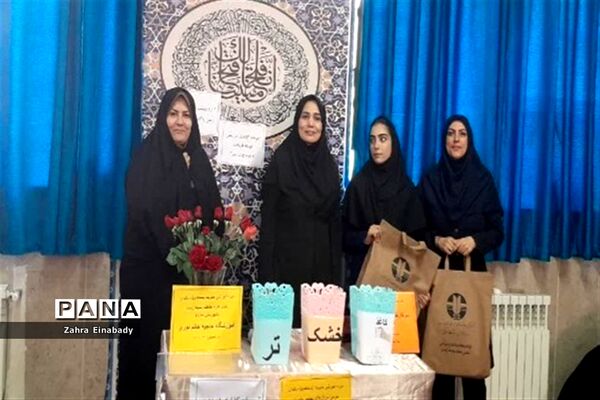 برگزاری دوره حفاظت از محیط زیست در مدرسه حاجیه نوری ملارد