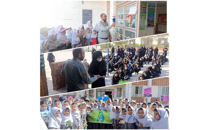 نواختن زنگ زمین پاک در مدارس  خوسف