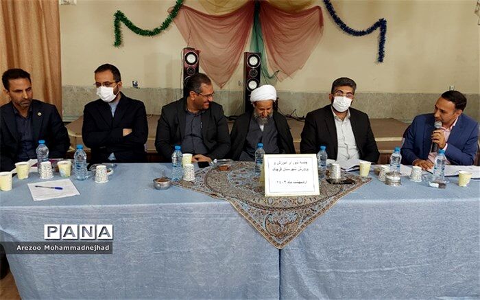 بازدید مسئولین از  مدرسه استثنایی زنده‌یاد منصوری قرچک‌/ فیلم