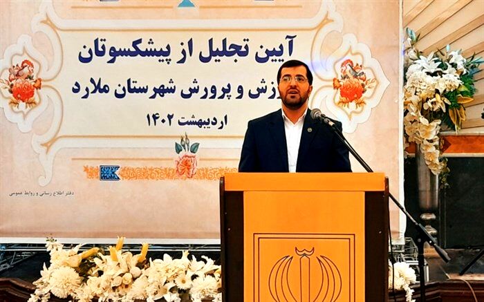 آیین تجلیل از پیشکسوتان آموزش و پرورش ملارد برگزار شد/فیلم