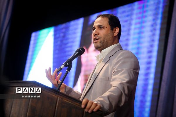 گردهمایی نمایندگان مدیران مدارس تهران