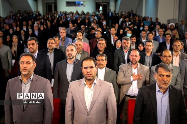 گردهمایی نمایندگان مدیران مدارس تهران