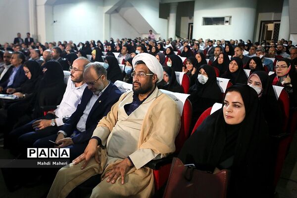 گردهمایی نمایندگان مدیران مدارس تهران