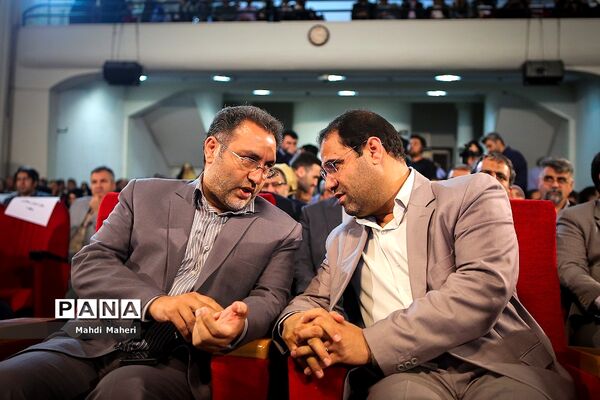 گردهمایی نمایندگان مدیران مدارس تهران