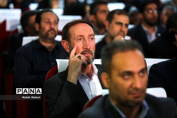 گردهمایی نمایندگان مدیران مدارس تهران