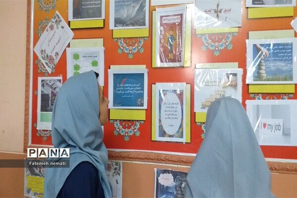 برپایی نمایشگاه با موضوع هفته مشاغل در آموزشگاه شایستگان ملارد