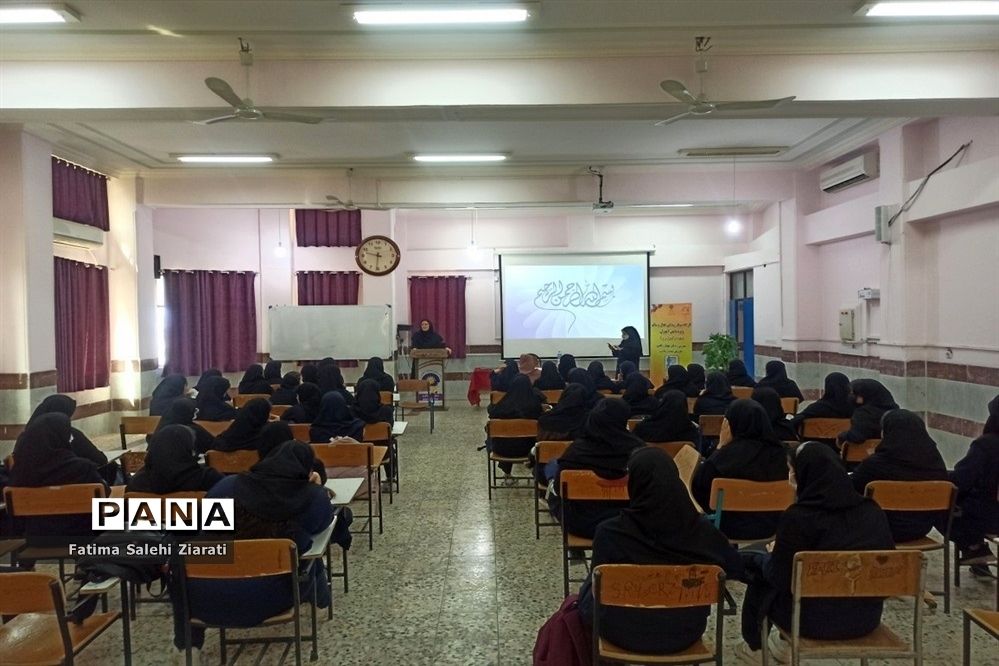 کارگاه سبک زندگی فعال و سالم ویژه دانش‌آموزان در بوشهر