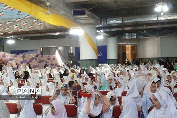 جشن تکلیف دانش‌آموزان دختر در مصلی امام خمینی(ره) شهریار