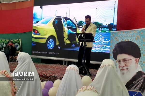 جشن تکلیف دانش‌آموزان دختر در مصلی امام خمینی(ره) شهریار