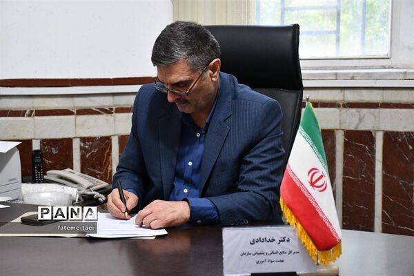 آغاز به کار ستاد ارتباط مردمی وزارت آموزش پرورش در خوزستان همزمان با سفر رئیس جمهوری به این استان
