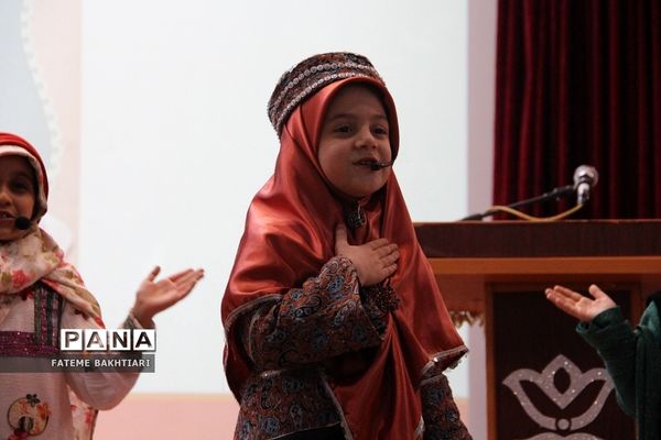 تقدیر از رتبه‌های برتر بیست‌و‌هشتمین کنگره سراسری قرآن کریم مدارس استعدادهای درخشان  در ناحیه یک شهرری