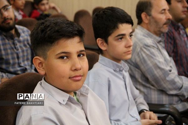 تقدیر از رتبه‌های برتر بیست‌و‌هشتمین کنگره سراسری قرآن کریم مدارس استعدادهای درخشان  در ناحیه یک شهرری