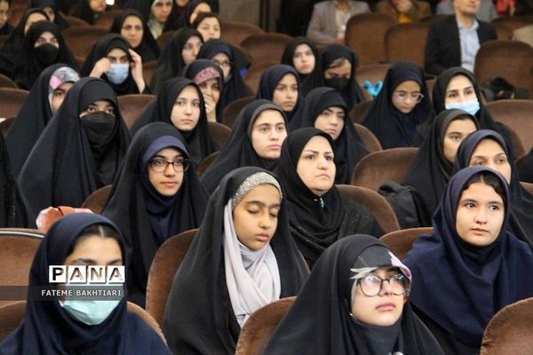 تقدیر از رتبه‌های برتر بیست‌و‌هشتمین کنگره سراسری قرآن کریم مدارس استعدادهای درخشان  در ناحیه یک شهرری