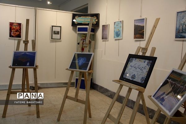 تقدیر از رتبه‌های برتر بیست‌و‌هشتمین کنگره سراسری قرآن کریم مدارس استعدادهای درخشان  در ناحیه یک شهرری