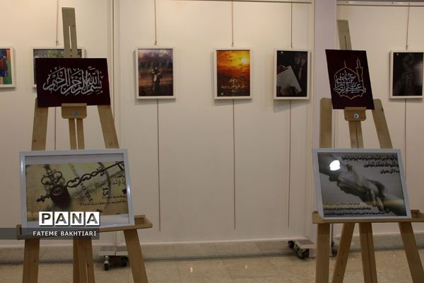 تقدیر از رتبه‌های برتر بیست‌و‌هشتمین کنگره سراسری قرآن کریم مدارس استعدادهای درخشان  در ناحیه یک شهرری