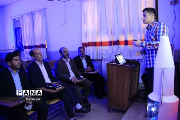 همایش علمی نتکا در دبیرستان تیزهوشان شهید بهشتی کاشان