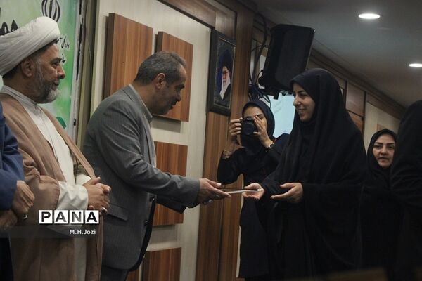 همایش تجلیل از فرهیختگان حوزه سلامت مدارس قم