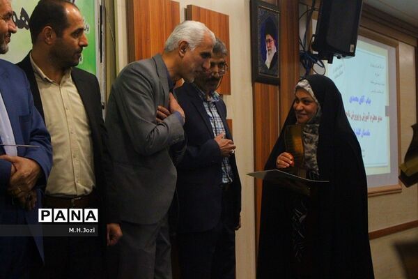 همایش تجلیل از فرهیختگان حوزه سلامت مدارس قم