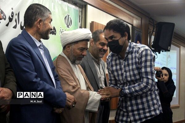 همایش تجلیل از فرهیختگان حوزه سلامت مدارس قم