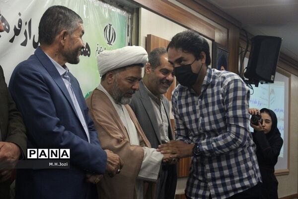 همایش تجلیل از فرهیختگان حوزه سلامت مدارس قم