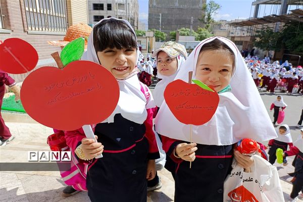 نواخته شدن زنگ سلامت در مدارس شهرستان قدس