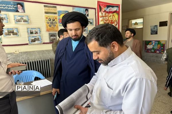 مسابقات قرآن و معارف اسلامی دانش‌آموزان ابتدایی ناحیه یک یزد