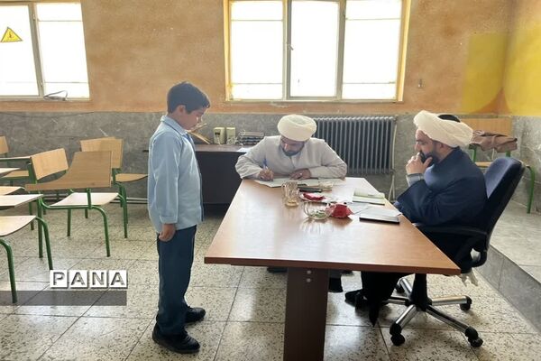 مسابقات قرآن و معارف اسلامی دانش‌آموزان ابتدایی ناحیه یک یزد