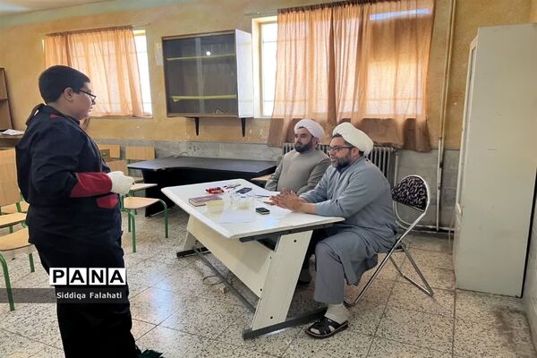 مسابقات قرآن و معارف اسلامی دانش‌آموزان ابتدایی ناحیه یک یزد