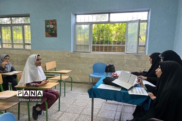 مسابقات قرآن و معارف اسلامی دانش‌آموزان ابتدایی ناحیه یک یزد