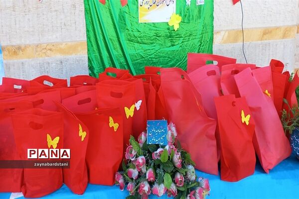 مراسم تقدیر از منتخبان طرح‌های پرورشی