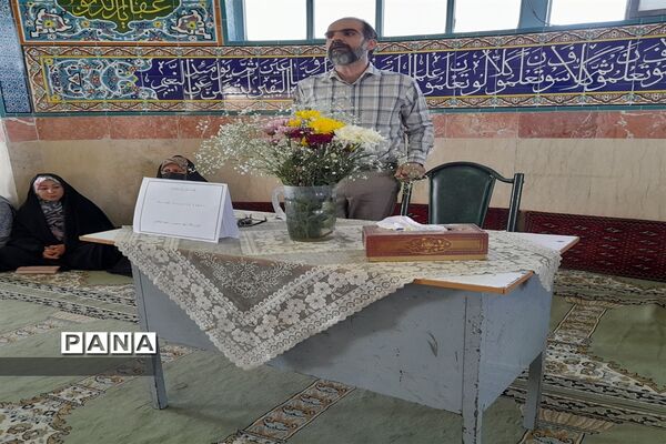 برگزاری جلسه اولیا و مربیان در رابطه با فرزندپروری و سواد رسانه