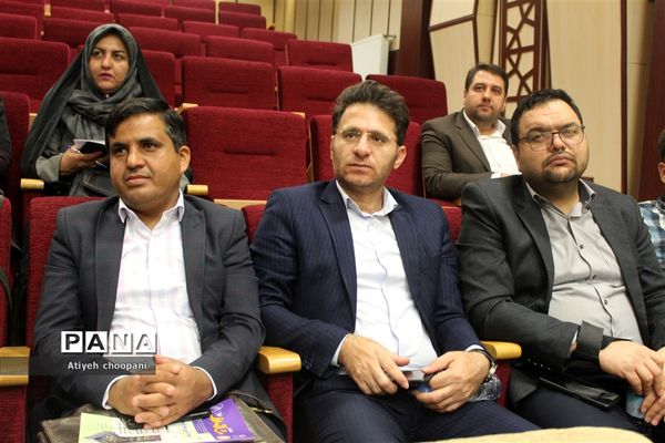 ویژه برنامه روز جهانی «مشاور و روان شناس» در دبیرستان هفتم تیر