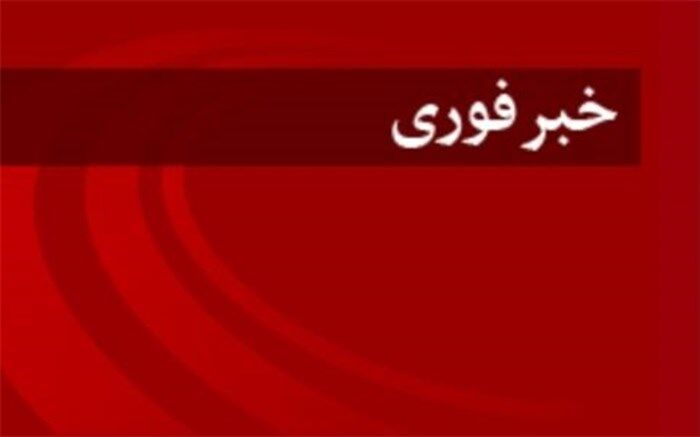 اقدام مسلحانه در سیستان و بلوچستان؛ شهادت رئیس پلیس آگاهی سراوان