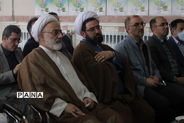 مراسم  زنگ سلامت در تبریز