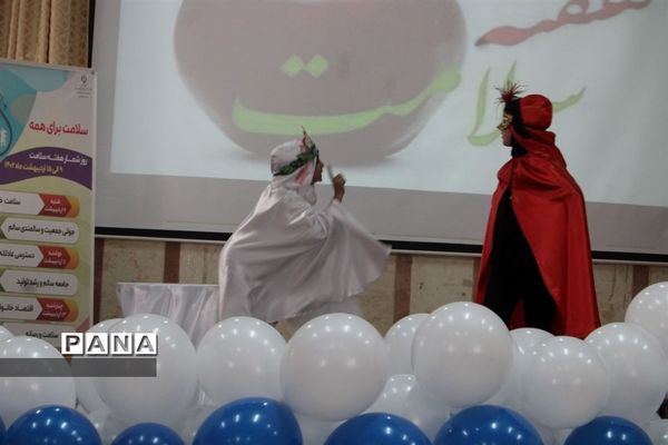 مراسم  زنگ سلامت در تبریز