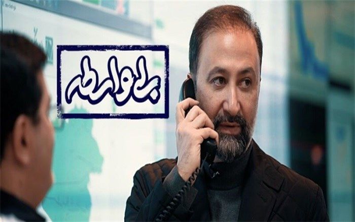 «بی‌واسطه» از فردا روی آنتن تلویزیون می‌رود