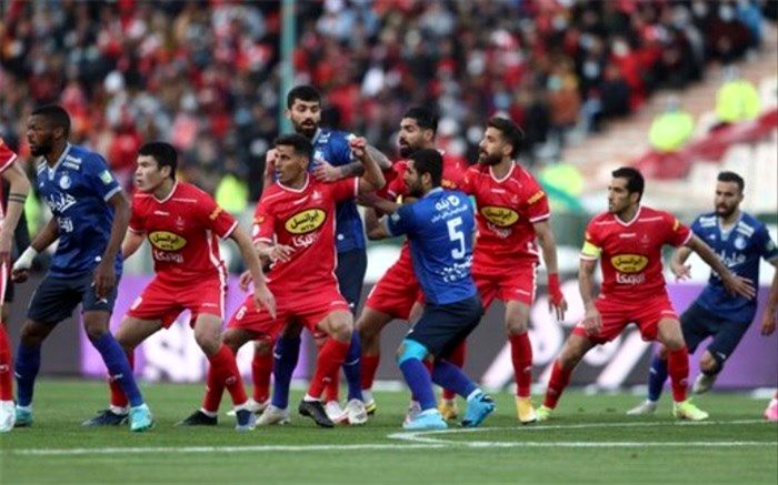 اعتراض استقلال به مهمانی پرسپولیس در آزادی