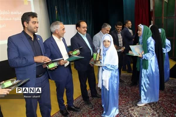 تقدیر از رتبه‌‌های برتر فرهنگی هنری دختران  ناحیه ۲ یزد