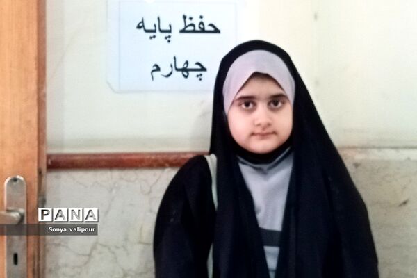 مسابقات قرآن و عترت در مدرسه دخترانه نبی اکرم(ص)