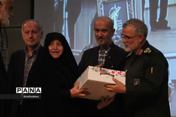سالگرد برادر حسن