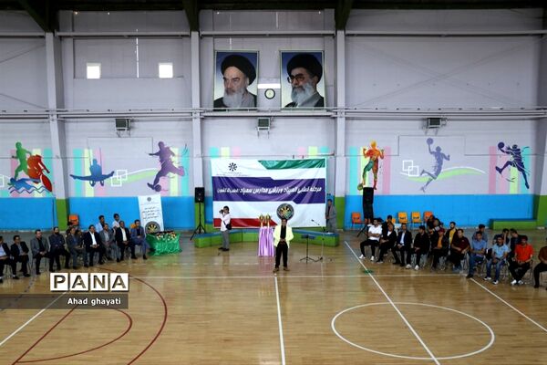 اختتامیه المپیاد ورزشی دانش‌آموزان قطب پنج کشوری سمپاد