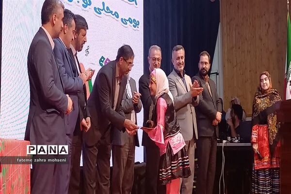 اختتامیه نخستین جشنواره بومی محلی نوجوان مازنی