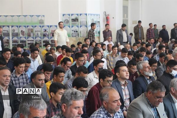 مرحله نهایی مسابقات قرآن عترت و نماز دانش‌آموزان پسر  استان اصفهان- 1