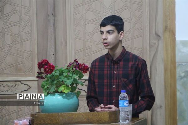 مرحله نهایی مسابقات قرآن عترت و نماز دانش‌آموزان پسر  استان اصفهان- 1