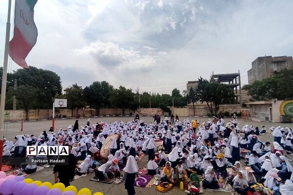 برگزاری اردوی شاد درون مدرسه‌ای دبستان دانا برای دانش آموزان و معلمان