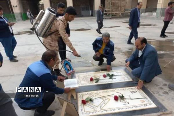 عطرافشانی و گلباران گلزار شهدای بقعه امامزاده عبدالله (ع) و حسینیه  میانگاه بافق