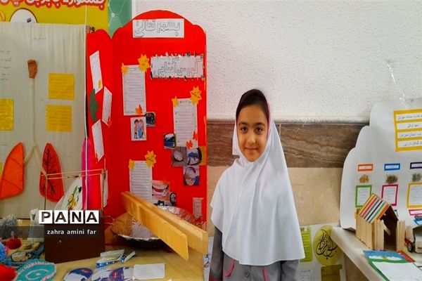 اختتامیه جشنواره جابربن حیان شهرستان نور