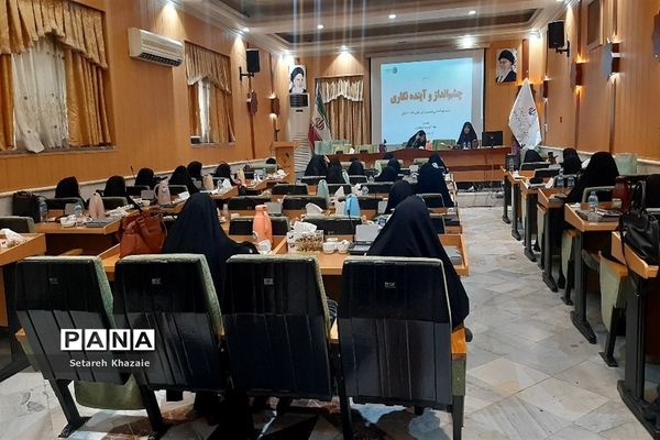 جلسه هم‌اندیشی مشاوران امور بانوان خراسان رضوی