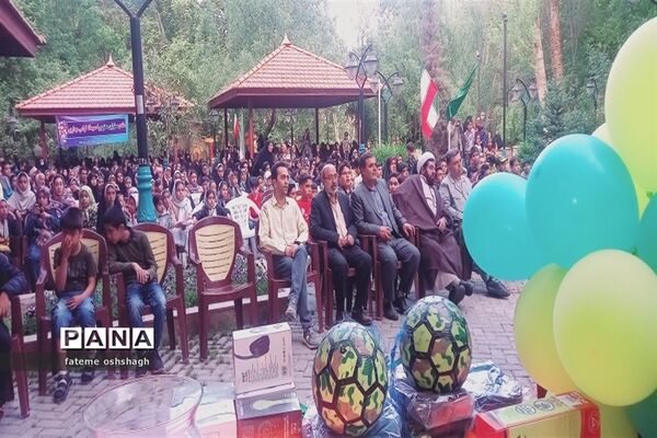 جشن بزرگ قرآنی معجزه باش در شهرستان طرقبه شاندیز